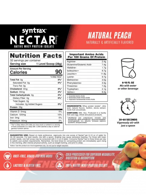  SYNTRAX Nectar Naturals 907 г, Персик