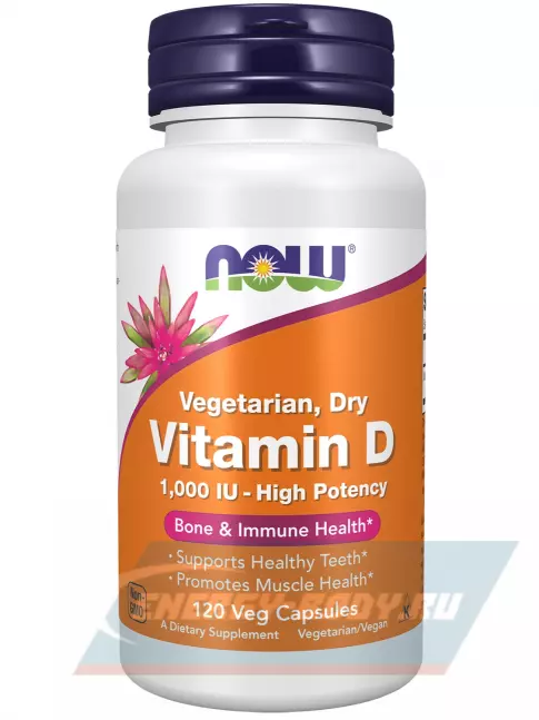 NOW FOODS Vitamin D 1000 IU Hight Potency 120 веган капсул NOW FOODS Vitamin D 1000 IU Hight Potency 120 веган капсул