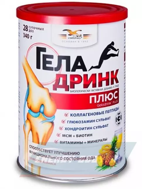 Суставы, связки ГЕЛАДРИНК Плюс (Geladrink Plus) 340 г, Ананас
