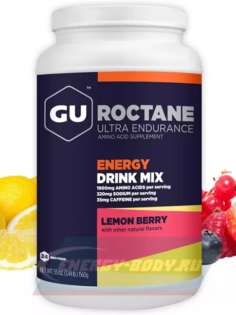  GU ENERGY GU ROCTANE ENERGY DRINK MIX 1560 г, Лимонная ягода