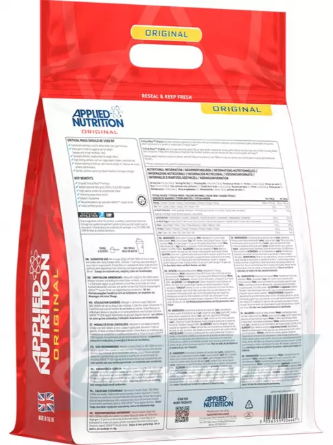 Гейнер APPLIED NUTRITION CRITICAL MASS (Original Formula) 6000 г, Шоколад