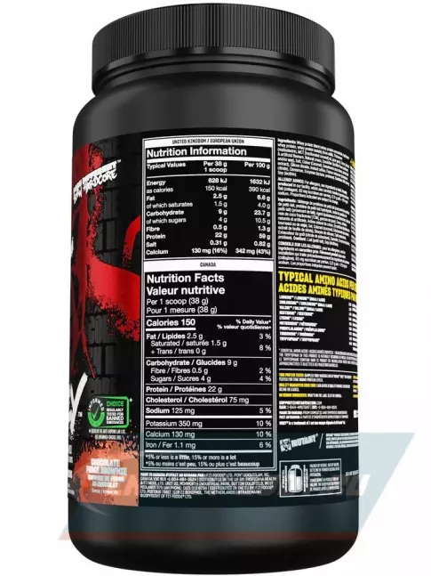  Mutant Whey 908 г, Шоколадный фуджи брауни