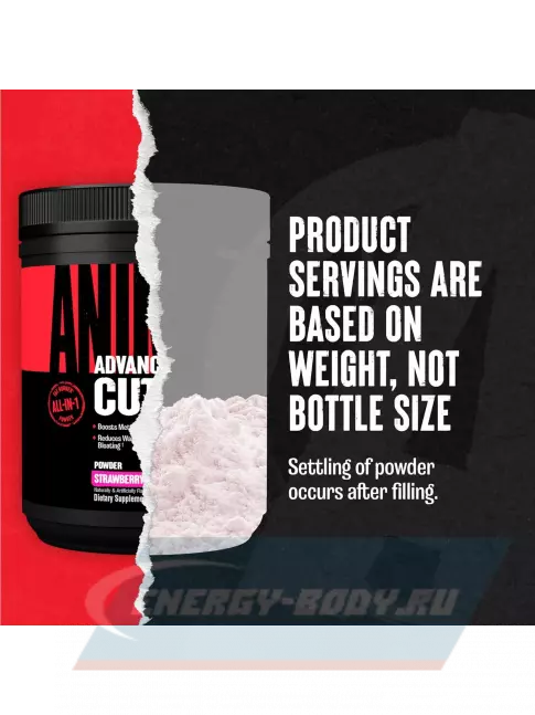  UNIVERSAL NUTRITION Animal Cuts Powder 235 г, Клубника - арбуз