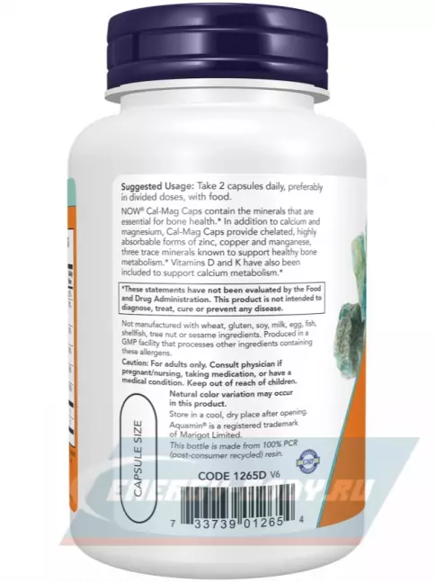  NOW FOODS Cal-Mag Caps, Кальций и Магний + Витамин D-3 240 капсул
