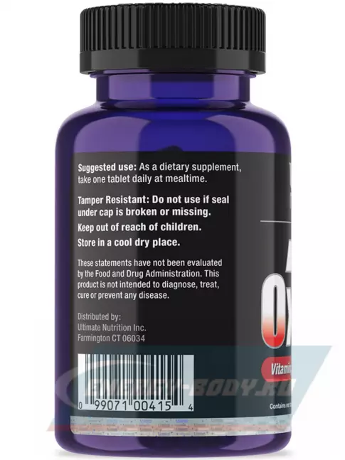  Ultimate Nutrition Anti-Oxidant 50 таблеток