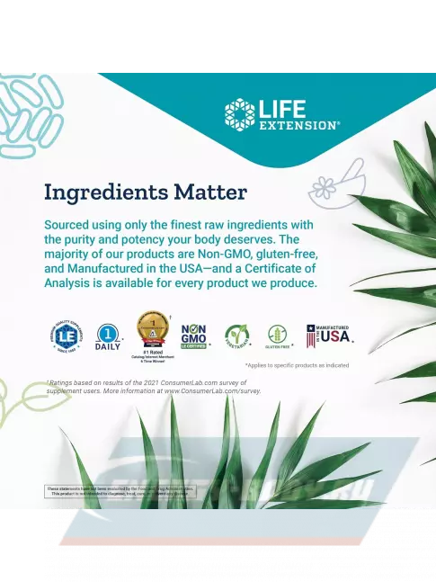 Omega 3 Life Extension Super Omega-3 EPA/DHA Fish Oil, Sesame Lignans & Olive Extract 240 гелевых капсул