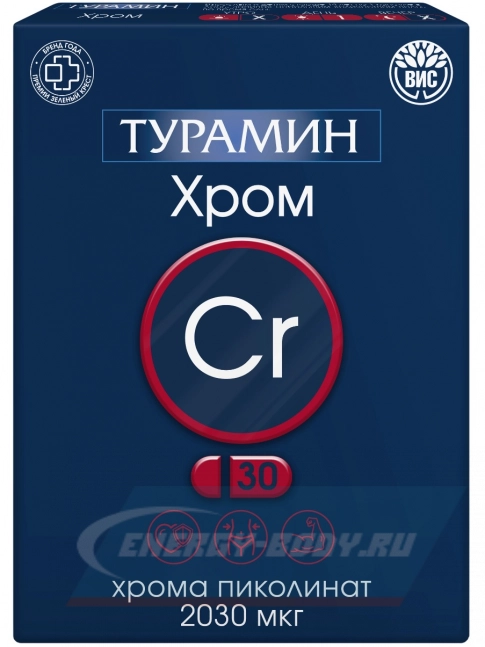 Минералы Турамин Хром 60 мкг 30 капсул Минералы Турамин Хром 60 мкг 30 капсул
