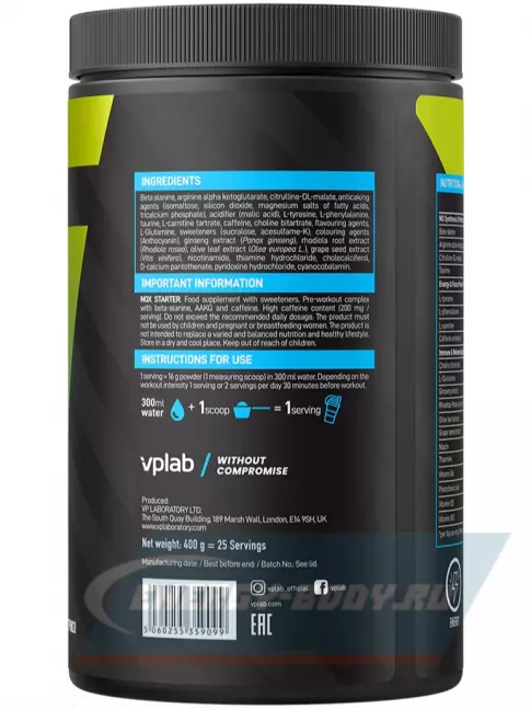 Предтерник VP Laboratory NOX Starter 400 г, Фруктовый пунш
