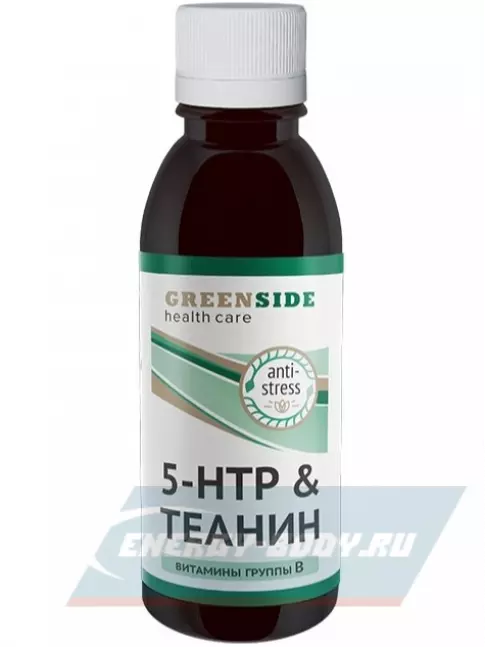  GREENSIDE 5-HTP & Теанин 150 мл, Малина