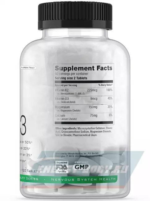 Ultimate Nutrition K2+D3 120 таб. Ultimate Nutrition K2+D3 120 таб.