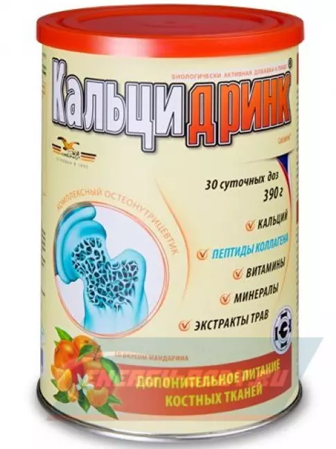 Суставы, связки ГЕЛАДРИНК Курс при травматических повреждениях ОДС 90 дней, Mix