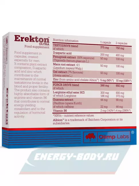  OLIMP Erekton Ultra 30 капсул