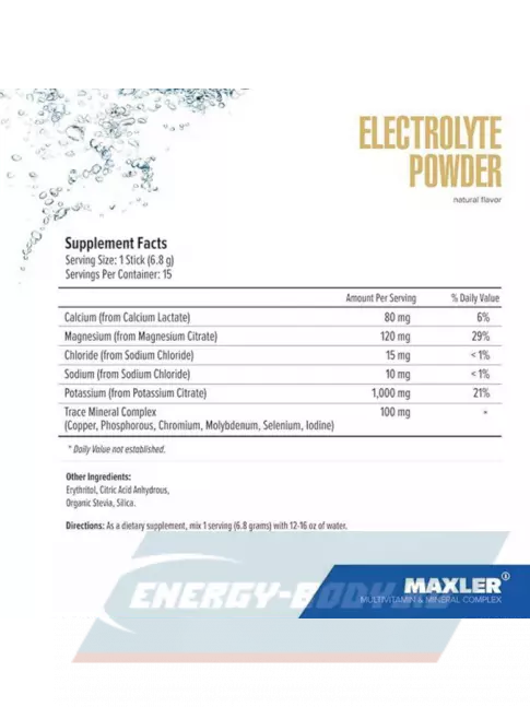  MAXLER Electrolyte Powder 15 х 6,8 г, Натуральный