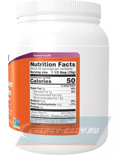 Omega 3 NOW FOODS Sunflower Lecithin Pure Powder 454 г Omega 3 NOW FOODS Sunflower Lecithin Pure Powder 454 г