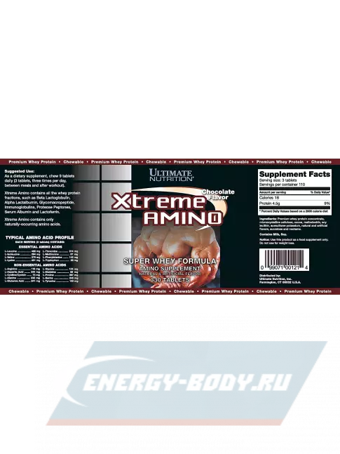 Аминокислотны Ultimate Nutrition Xtreme Amino Super 330 жевательных таблеток, Шоколад