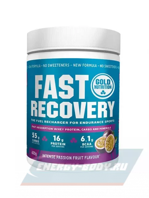 Предтерник GoldNutrition Fast Recovery 600 г, Маракуйя