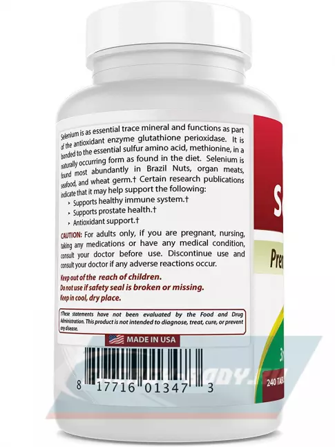 Минералы BestNaturals Selenium 200 mcg 30 капсул