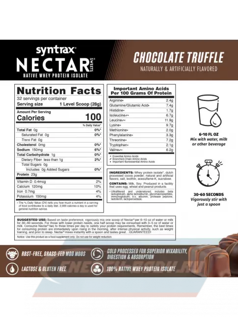  SYNTRAX Nectar Sweets 907 г, Шоколадный трюфель