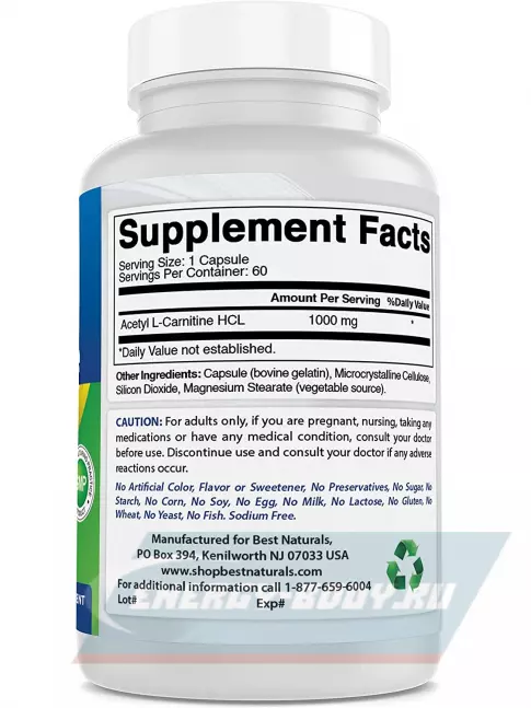 L-Карнитин BestNaturals Acetyl L-Carnitine 1000 mg 60 капсул