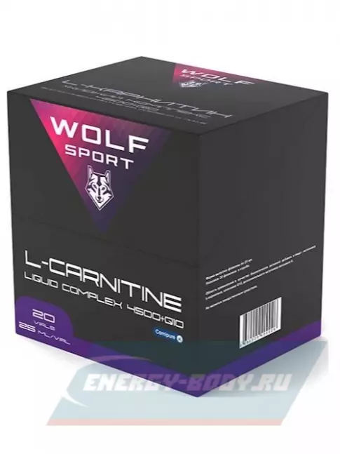 L-Карнитин WolfSport L-Carnitine Liquid Complex 4500 mg + Q10 20 амп x 25 мг, малина