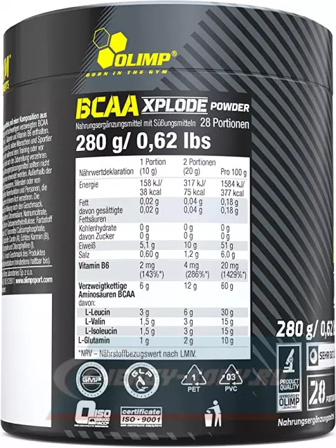 ВСАА OLIMP BCAA Xplode Powder 280 г, Кола