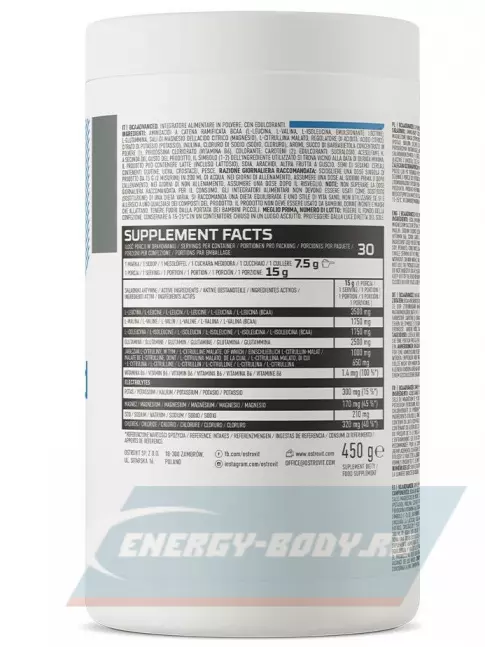ВСАА OstroVit BCAA Advanced 450 г, Зеленое яблоко