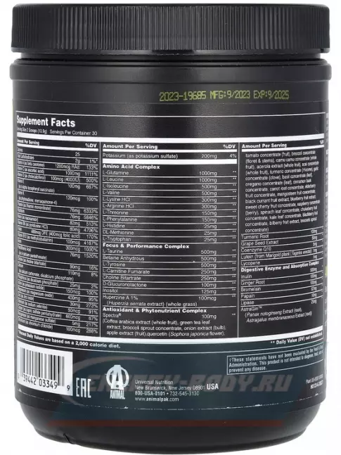  UNIVERSAL NUTRITION Animal Pak Powder 417 г, Фруктовый пунш