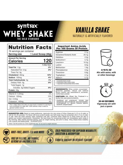  SYNTRAX Whey Shake 2270 г, Ванильный коктейль