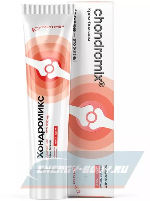  PEPTIDES Хондромикс крем-бальзам 50 мл
