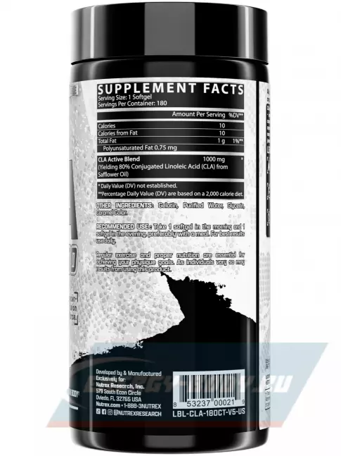 Omega 3 Nutrex CLA 1000 mg 180 капсул