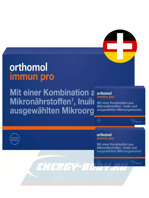  Orthomol Immun pro x3 курс 90 дней, Апельсин