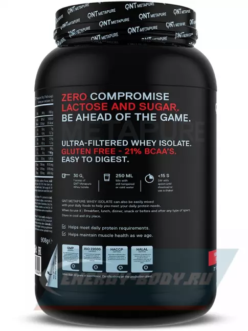  QNT Metapure Whey Isolate Zero 908 г, Малина