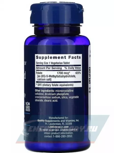  Life Extension Optimized Folate 1700 mcg DFE 100 вегетарианских капсул