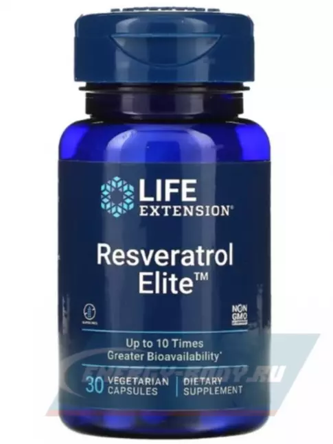  Life Extension Resveratrol Elite 30 вегетарианских капсул