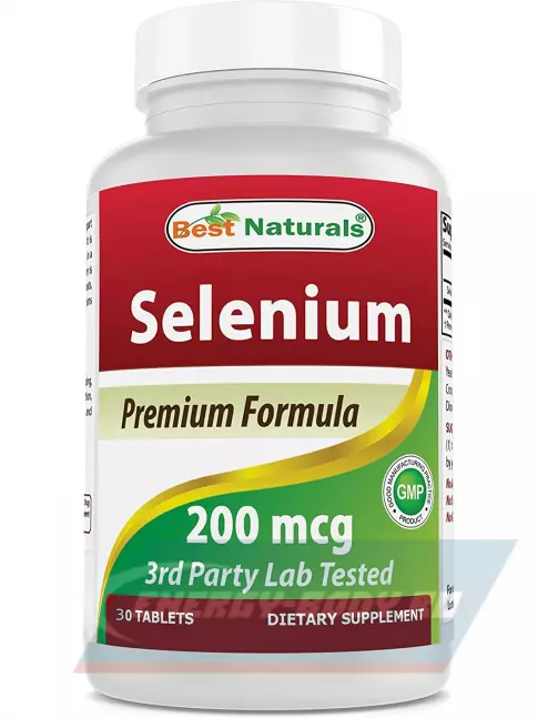 Минералы BestNaturals Selenium 200 mcg 30 капсул