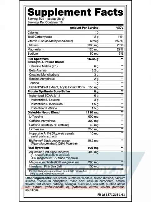 Предтерник Mutant MADNESS ALL-IN 504 г, Голубая акулья ягода