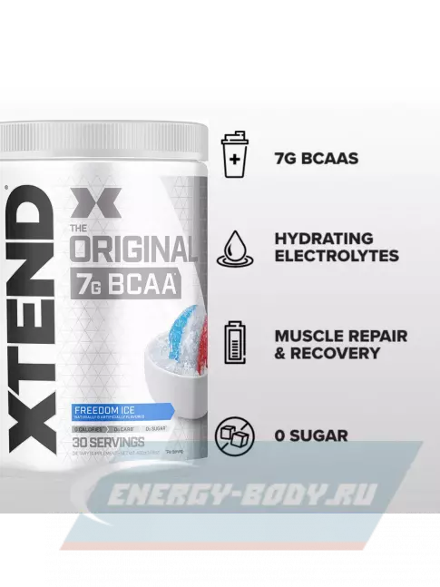 ВСАА Xtend Xtend Original 2:1:1 398-431 г, Ледяной фридом