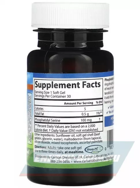  Carlson Labs Phosphatidyl Serine 30 капсул