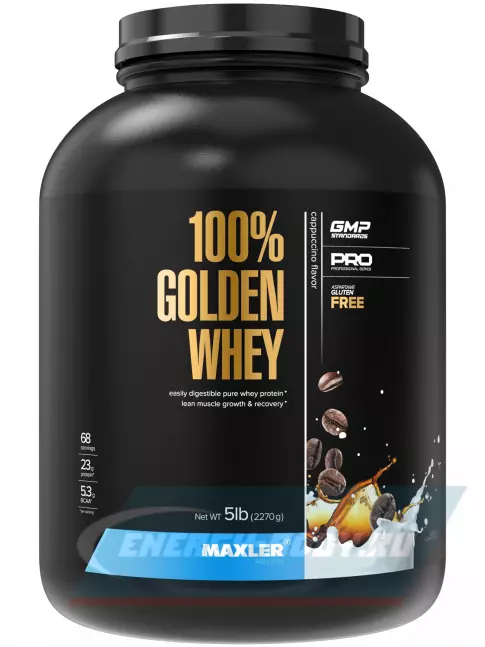  MAXLER 100% Golden Whey 2270 г, Капучино