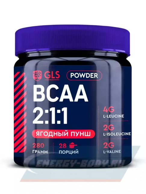 ВСАА GLS pharmaceuticals BCAA 2:1:1 280 г, Ягодный пунш