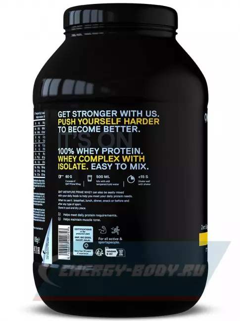  QNT PRIME WHEY 908 г, Банан