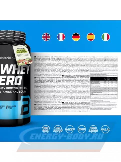 BioTechUSA Iso Whey Zero 908 г, Темный шоколад BioTechUSA Iso Whey Zero 908 г, Темный шоколад