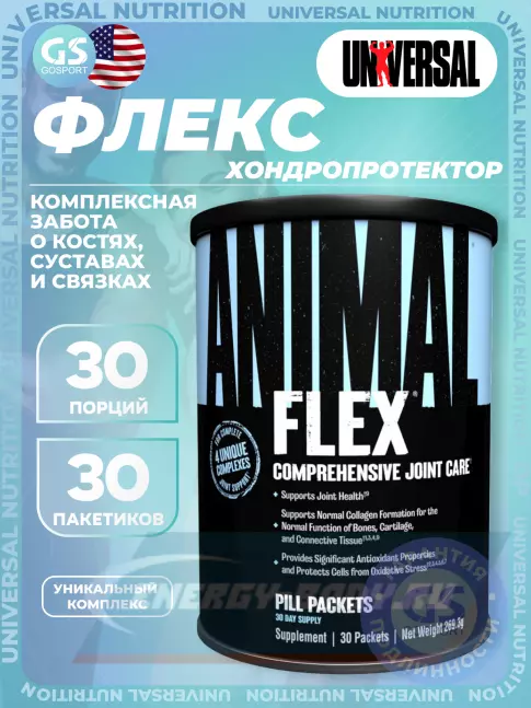 Суставы, связки UNIVERSAL NUTRITION ANIMAL FLEX 30 пакетиков
