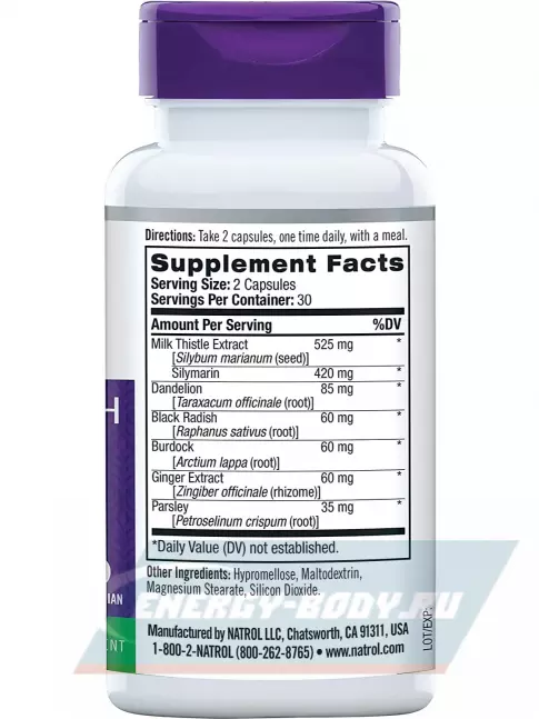  Natrol Milk Thistle Advantage 60 капсул