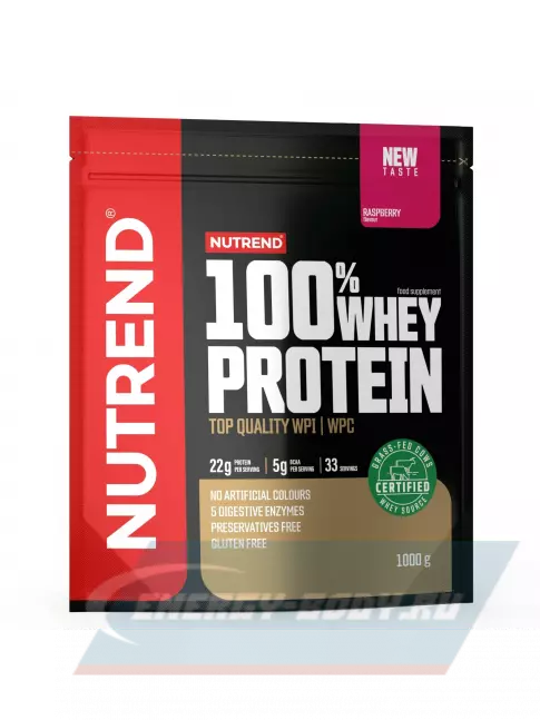  NUTREND 100% Whey Protein 1000 г, Малина