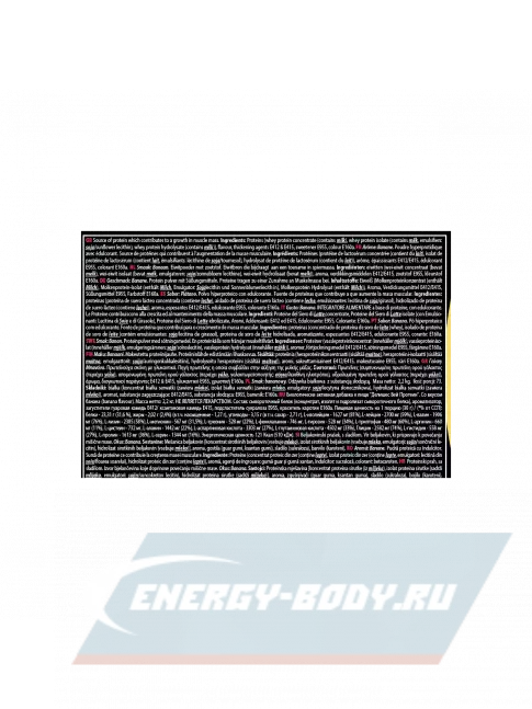  QNT DELICIOUS WHEY PROTEIN POWDER 908 г, Банан