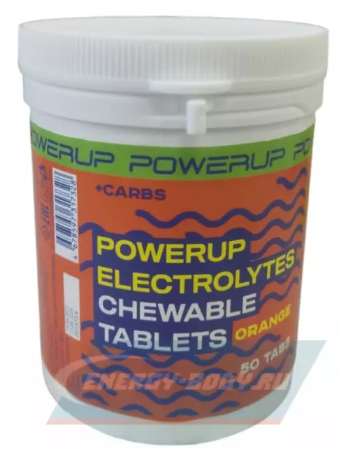  Powerup Electrolytes Chewable Tablets 50 таблеток + 3 таблетки, Микс