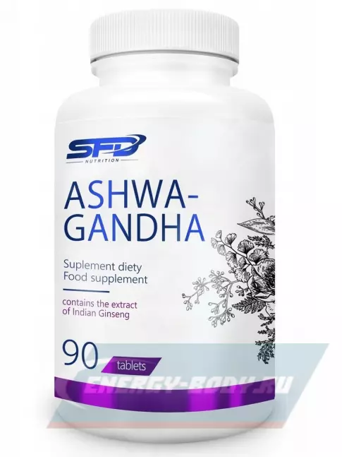  SFD Ashwagandha 90 таблеток