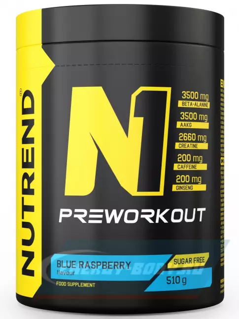 Предтерник NUTREND N1 PRE-WORKOUT 510 г, Голубая малина