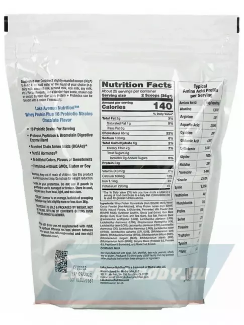  Lake Avenue Nutrition Whey Protein Plus 16 Probiotic Strains 907 г, Шоколад